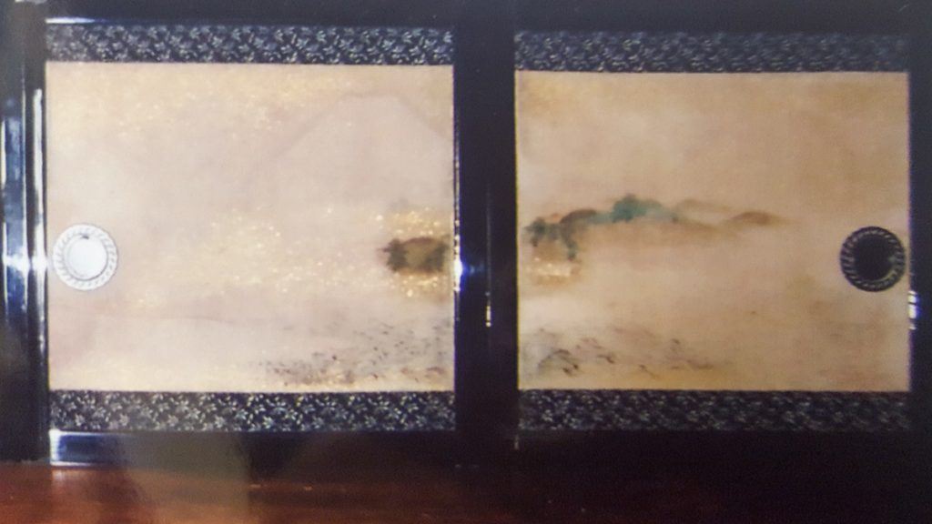 天袋2・修復後