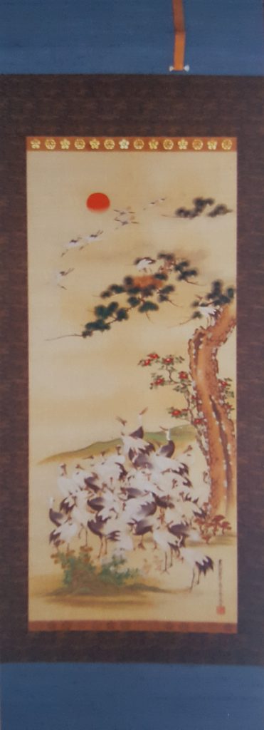 掛け軸・三幅対(右)・修復後
